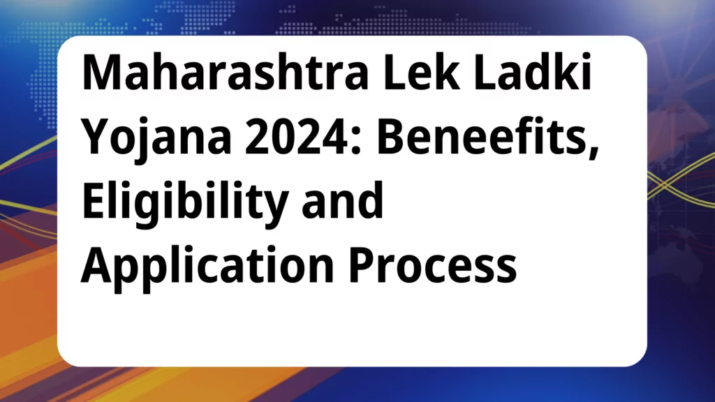 image awas yojana Maharashtra Lek Ladki Yojana