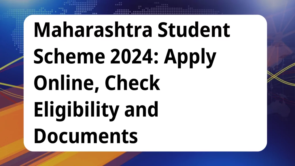 image awas yojana Maharashtra Student Scheme